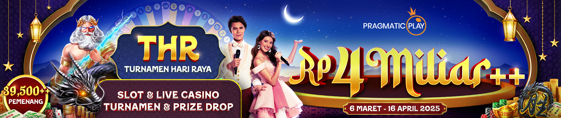 Default Main Banner 9